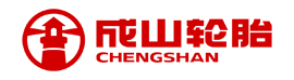 Chengshan